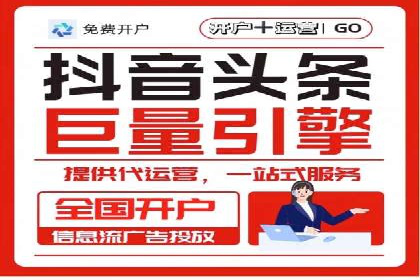 SEM网络推广在教育培训行业的应用
