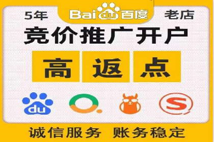 抖音信息流广告如何助力品牌快速崛起？