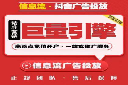 百度推广的长期效果及企业持续投入的价值